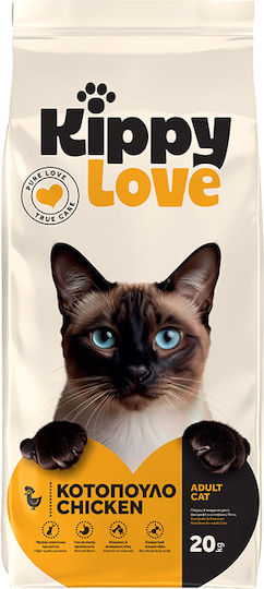 Kippy Dry Cat Food for Adult Cats with Chicken / Poultry 20kg