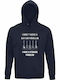 Bio-Baumwolle Unisex Kapuzenpulli I Dont Have A Guitar Problem I Have A Storage Problem Music Lover Marineblau