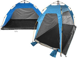 SPV Automatic Sunshade For 3 People Beige SPV Automatic Sunshade For 3 People Beige
