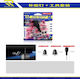 Reifenreparaturset Rchang 30+1 Stück W17379 Rl16427