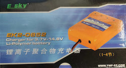 Esky Tool Battery Charger