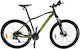 Devron Riddle 27.5" 2025 Зелен Планински Велоси...