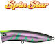 HanFishing Harp Popper 70 Τεχνητό Δόλωμα Popper...