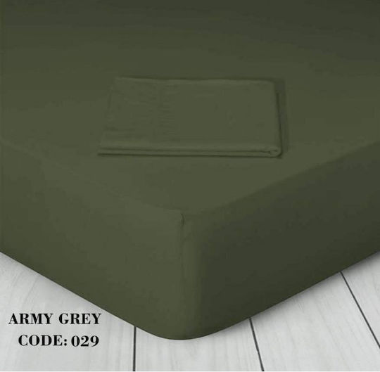 Marwa Σεντόνι Ημίδιπλο 180x200εκ. Army Grey