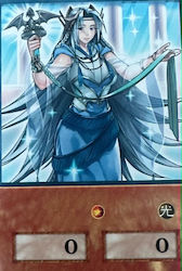 Konami Preoteasa cu ochi albaștri Card unic