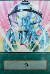 Konami Bingo Machine, Go!!! Card unic