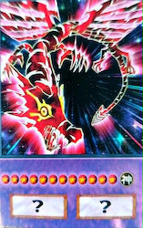 Konami 5ds Duel Link Drag On Der Duel Drache Ei...