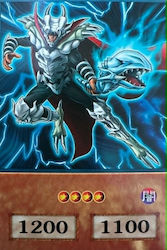 Konami Dictator Of D Card unic