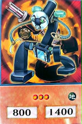 Konami 5ds Morphtronic Scopen Single Card