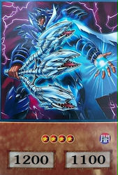 Konami Absolute Lord Of D. Card unic