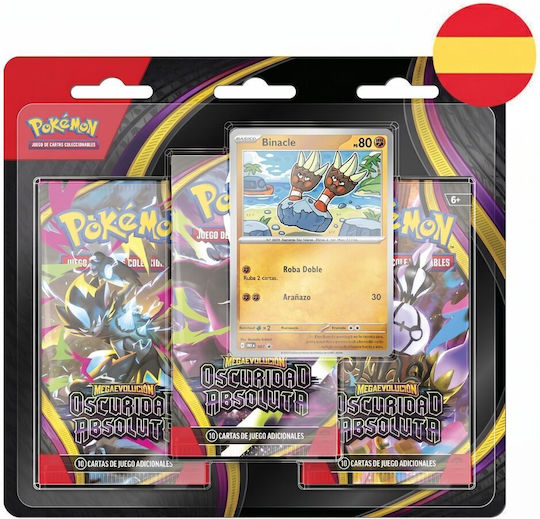 Pokemon Darkness Mega Evolution 3 envelopes 24 pcs (ES)