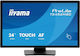 Iiyama T2452MSC-B2 IPS Монитор 24" FHD 1920x1080 с Време на реакция 5ms GTG