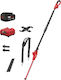 Skil CA & 3131 AA Battery Hedge Trimmer 20V with Blade Length 45cm