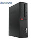 Lenovo M710S Refurbished Grade A (Core i5-6400/...