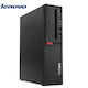 Lenovo M710 Überarbeiteter Grade A (Kern i5-6400/8GB/256GB SSD/Kein Betriebssystem)