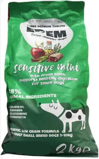 2kg Dry Dog Food for Small Breeds with Rice, Salmon, Meat and Chicken