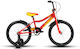 Clermont Rocky 18" Bicicletă Copii de Oraș (202...