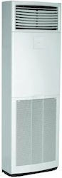 Daikin FVA140A-AZAS140MV1 Aparat de Aer Condiționat Inverter Profesional În Picioare pe Podea 48000 BTU cu Agent Frigorific R32 Daikin FVA140A-AZAS140MV1 Aparat de Aer Condiționat Inverter Profesional În Picioare pe Podea 48000 BTU cu Agent Frigorific R32