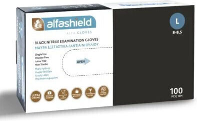 Alfashield Nitrile Gloves Powder Free in Black Color 100 Pieces