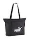 Base Fabric Women's Shoulder Shopper Bag Black