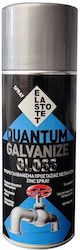 Elastotet Σπρέι Γαλβανισμού 400ml Elastotet Σπρέι Γαλβανισμού 400ml