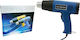 013174235111 Pistol de aer cald 2000W