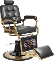 Salon Tech Καρέκλα Κουρείου με Ρυθμιζόμενο Ύψος Salon Tech Καρέκλα Κουρείου με Ρυθμιζόμενο Ύψος