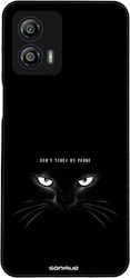 Калъф Sonique Men's Edition Motorla Moto G53 5g...