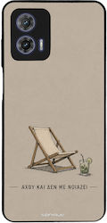 Sonique Men's Edition Mobile Phone Case Motorol...