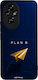 Калъф Sonique Men's Edition Honor 200 5g Plan B