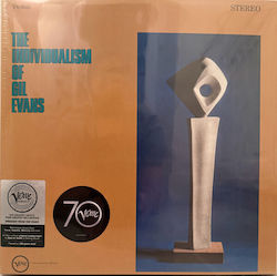 Gil Evans Individualism Gil Evans Vinyl Gil Evans Individualism Gil Evans Vinyl