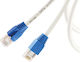Atlas Cables U/UTP Network Cable Ethernet 2m
