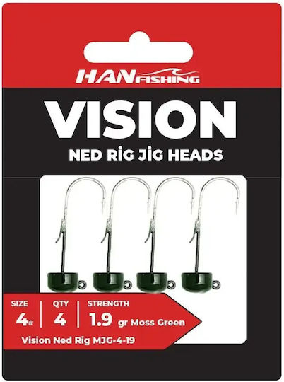 HanFishing Gurt Τεχνητό Δόλωμα 6εκ./5.7gr Moss Green Σετ 8τμχ