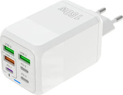 Bandă de alimentare cu 3 USB-A și USB-C