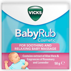 Vicks Κρέμα για Επούλωση 1τμχ Vicks Κρέμα για Επούλωση 1τμχ