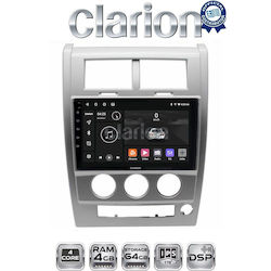 Clarion Ηχοσύστημα για Jeep Cherokee 2008 > 2014 με Bluetooth, USB & GPS Clarion Ηχοσύστημα για Jeep Cherokee 2008 > 2014 με Bluetooth, USB & GPS