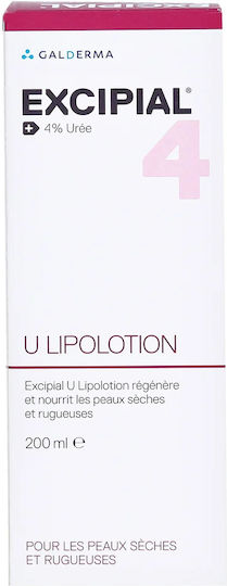 Galderma Loțiune Hidratantă de Corp cu 4% Uree pentru Pielii Foarte Uscate 200ml