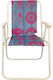 Foldable Beach Chair Blue/Red Waterproof