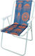 Foldable Beach Chair Blue/Orange Waterproof