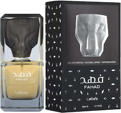 Lattafa Fahad Eau de Parfum 80ml Lattafa Fahad Eau de Parfum 80ml