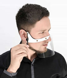 Minishield Visor Hilfitec Υφασμάτινη 1τμχ