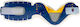 Kids Adjustable Cervical Collar 04497-1