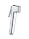 Grohe Silver Bidet Sprayer