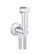 Grohe Επιτοίχια Μπαταρία Μπιντέ