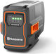 Husqvarna Li-Ionen Werkzeugbatterie 36V mit Batteriekapazität 15Ah