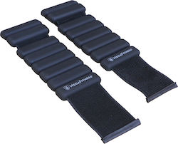 MegaFitness Wrist & Ankle Weights 2 x 1kg