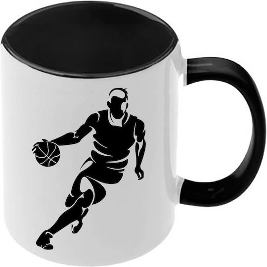 Basketball Mug Black Handle Interior