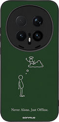 Калъф Sonique Men's Edition Honor Magic8 Pro 5g...