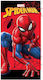 Spiderman Power Pose Beach Bath Towel 70×140 Cm Fast Dry