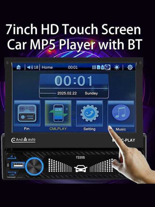 Автомобилно Радио 1 DIN Bluetooth USB